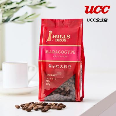UCC公式オンラインストア - 商品一覧（おすすめ順） - 売れ筋通販