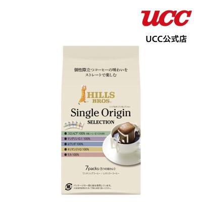 UCC公式オンラインストア - ヒルスブロスコーヒー｜Yahoo!ショッピング