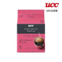 UCC ゴールドスペシャルプレミアム（GOLD SPECIAL PREMIUM） ワンドリップコーヒー フローラルダンス 10g×7杯分 | UCC公式オンラインストア