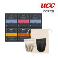 UCC  ペアハスキーカップ付き GOLD SPECIAL PREMIUM コーヒーギフト | UCC公式オンラインストア