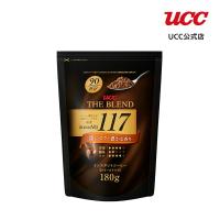 UCC ザ・ブレンド 117 袋 インスタントコーヒー 180g | UCC公式オンラインストア
