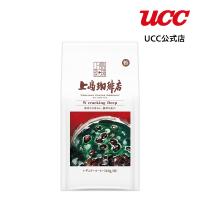UCC 上島珈琲店 W cracking Deep SAP レギュラーコーヒー(粉) 140g | UCC公式オンラインストア