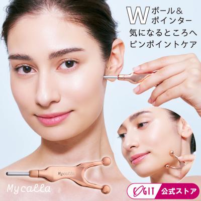 フェイスポインター（COGIT）のおすすめ人気商品一覧 通販 - Yahoo