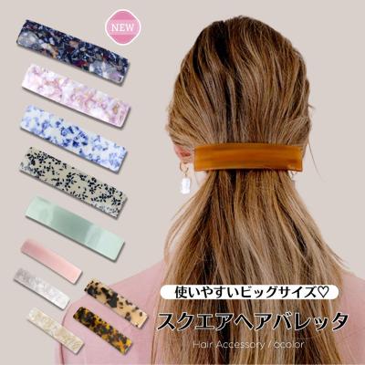 本鼈甲　バレッタ　白鼈甲　約9．5cm べっ甲の本場 長崎の老舗の通販 べっ甲の菊池