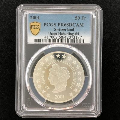 ローマコイン　保証書付き 記念コインの七福本舗 Yahoo!店 - 海外コイン・アンティーク