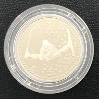 記念コインの七福本舗 Yahoo!店 - Yahoo!ショッピング