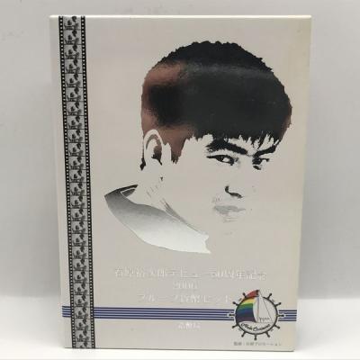 記念コインの七福本舗 Yahoo!店 - 「記念」プルーフセット｜Yahoo