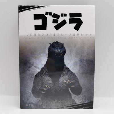 プルーフ貨幣セットのランキングTOP100 - 人気売れ筋ランキング プルーフ貨幣セットのランキングTOP100 - 人気売れ筋ランキング