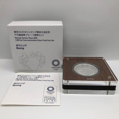 東京オリンピック 記念硬貨セット1000円銀貨100円銀貨プルーフ銀貨 限定300セット】東京オリンピック 1,000円銀貨 1964年 東京五輪