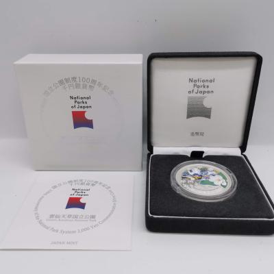 千円銀貨幣プルーフ貨幣セット　4種類セット お得なセット】東日本大震災復興事業記念千円銀貨幣プルーフ貨幣