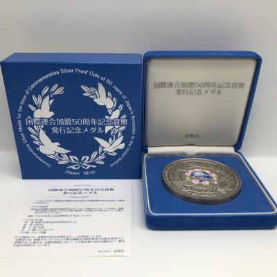 造幣局年銘板まとめ　純銀　銀製　貨幣　メダル　コイン　発行記念　公式記念　硬貨 造幣局 : ドラゴンボール40周年記念 貨幣セットの通信販売