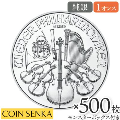 コイン専科 - ウィーンフィル｜Yahoo!ショッピング