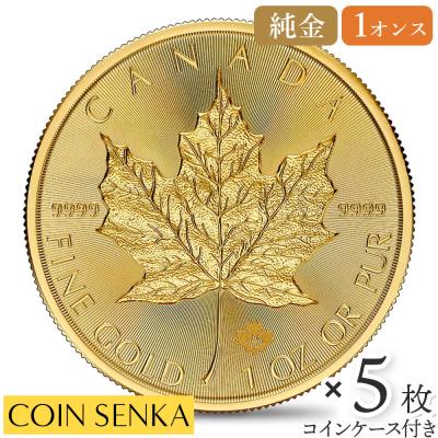 メイプルリーフ金貨 ケース（コレクション、趣味） | 楽器、手芸