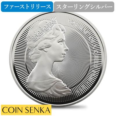 コイン専科 - イギリスコイン｜Yahoo!ショッピング