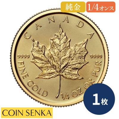 コイン専科 - メイプル｜Yahoo!ショッピング