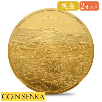 コイン専科 - 記念硬貨｜Yahoo!ショッピング