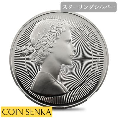 コイン専科 - 記念硬貨｜Yahoo!ショッピング