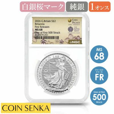 コイン専科 - 地金型銀貨｜Yahoo!ショッピング