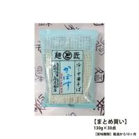 まとめ買い  【賞味期限】製造から10ヶ月　福岡 鳥志商店 冷し中華そば（かぼす味）大分県産のかぼすを使用天然果汁入りタレ 130g×30点 | 個人商店街