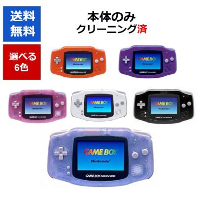 ゲームキャンプ - 商品一覧（おすすめ順） - 売れ筋通販 - Yahoo