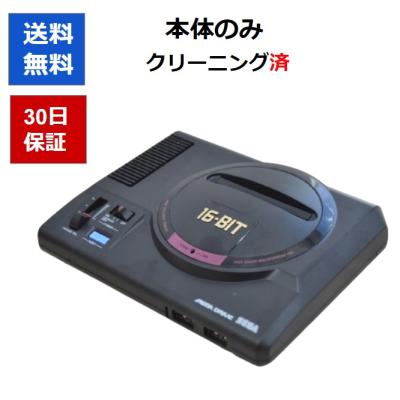 メガドライブ ミニ（メガドライブ本体）｜メガドライブ｜テレビ