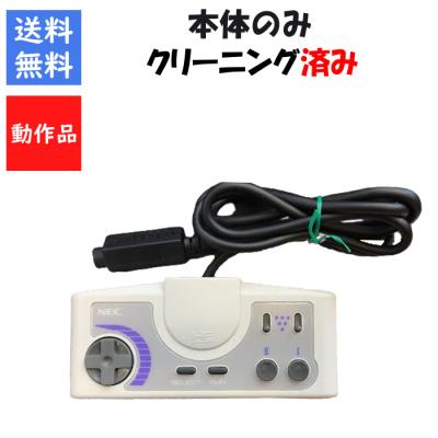 pcエンジンduoのおすすめ人気商品一覧 通販 - Yahoo!ショッピング