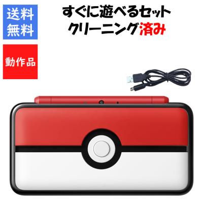 newニンテンドー2ds ll（パッケージ種類：限定版）の商品一覧 通販