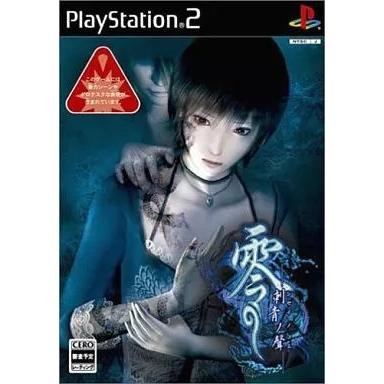 零（Wii）｜テレビゲーム | ゲーム、おもちゃ のおすすめ人気商品一覧