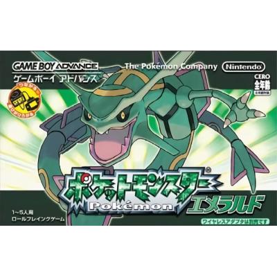ポケットモンスター エメラルドのおすすめ人気商品一覧 通販 - Yahoo