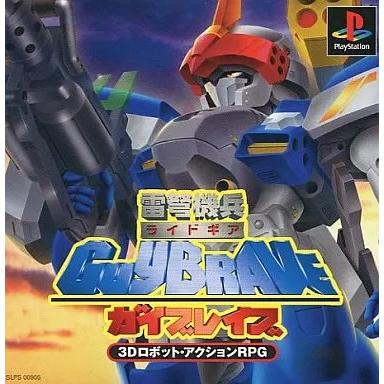 ゲームソフト 中古（プレイステーション）｜テレビゲーム | ゲーム