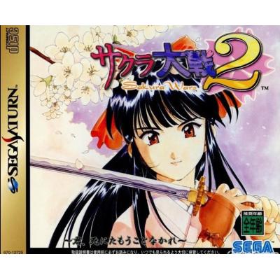 サクラ大戦2（セガサターン用ソフト）｜セガサターン｜テレビゲーム