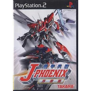 機甲兵団J-PHOENIXの商品一覧 通販 - Yahoo!ショッピング