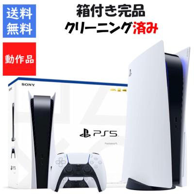 ps5 本体 1200（PlayStation）のおすすめ人気商品一覧 通販 - Yahoo