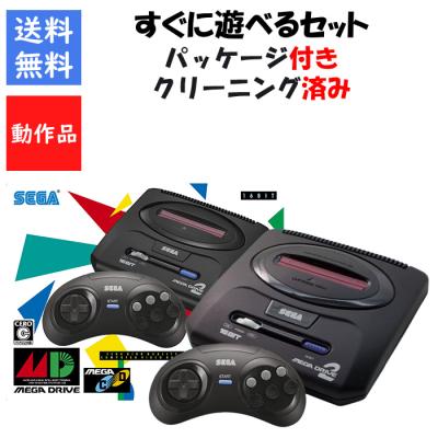 メガドライブ本体｜メガドライブ｜テレビゲーム｜ゲーム、おもちゃ