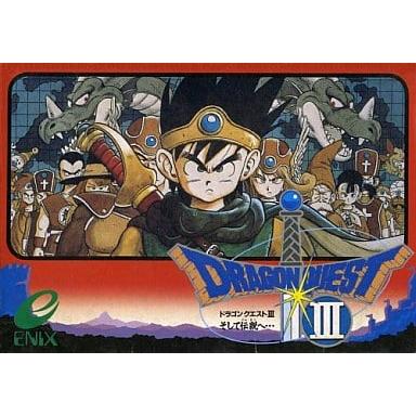 ドラゴンクエスト3（ファミコン）｜テレビゲーム | ゲーム、おもちゃ