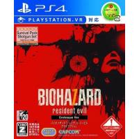 バイオハザード7 レジデント イービル グロテスクVer.(18歳以上対象) PS4 ゲームソフト SONY プレイステーション4 【中古】 | ゲームキャンプ