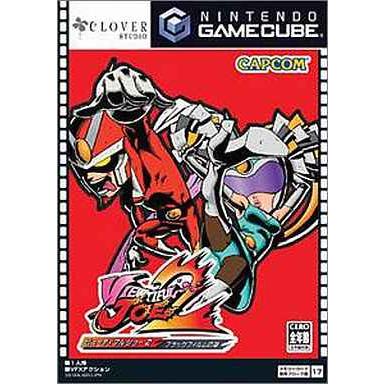 ビューティフルジョー 2 ブラックフィルムの謎（テレビゲーム