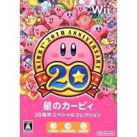 任天堂wii ソフト（Nintendo Switch）｜テレビゲーム | ゲーム