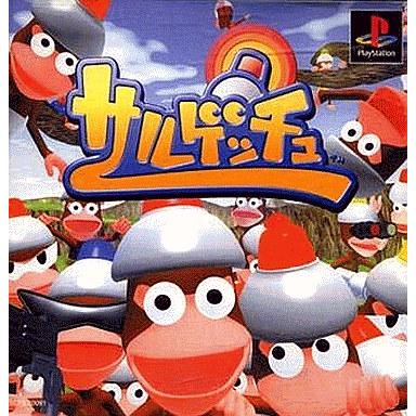 サルゲッチュ4 ゲームのおすすめ人気商品一覧 通販 - Yahoo!ショッピング