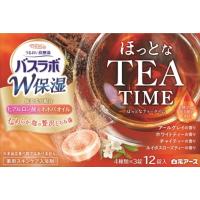 ＨＥＲＳバスラボＷ保湿　ほっとなＴＥＡ　ＴＩＭＥ 【 白元ア―ス 】 【 入浴剤 】 | COLABO TRADING Yahoo!店