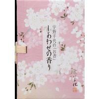 宇野千代　しあわせの香り　スティック３６本入　桜香立付 【 日本香堂 】 【 お線香 】 | COLABO TRADING Yahoo!店