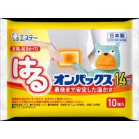 はるオンパックス１０Ｐ 【 エステー 】 【 カイロ 】 | COLABO TRADING Yahoo!店