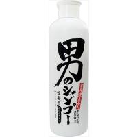 男のシャンプー　３００ｍｌ 【 ちのしお社 】 【 シャンプー 】 | COLABO TRADING Yahoo!店