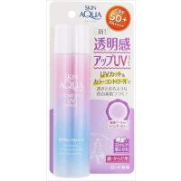 スキンアクア トーンアップ UVスプレー 日焼け止め 70g 【ロート製薬】 【ＵＶ・日焼け止め】 | COLABO TRADING Yahoo!店