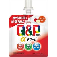 キューピーコーワαチャージ　アップル風味１００ｍｌ 【 興和新薬 】 【 健康食品 】 | COLABO TRADING Yahoo!店