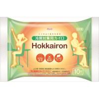 ホッカイロ　Ｈｏｋｋａｉｒｏｎ　冷房対策用　貼るレギュラー１０個 【 興和新薬 】 | COLABO TRADING Yahoo!店