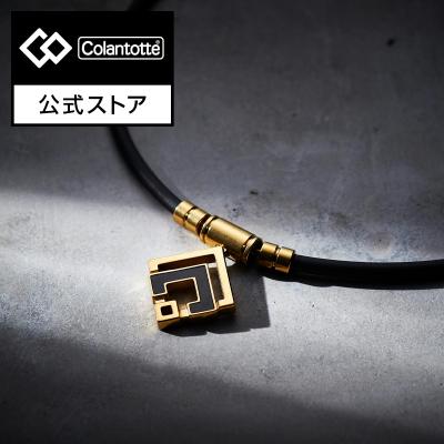 コラントッテ公式Yahoo!店 - 契約選手愛用品｜Yahoo!ショッピング