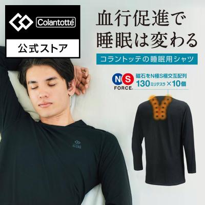枕（ColanTotte／ファッション）のおすすめ人気商品一覧 通販 - Yahoo