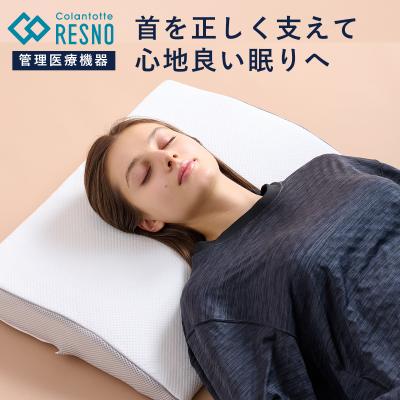 コラントッテ公式Yahoo!店 - その他｜Yahoo!ショッピング