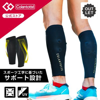 コラントッテ公式Yahoo!店 - アウトレット｜Yahoo!ショッピング